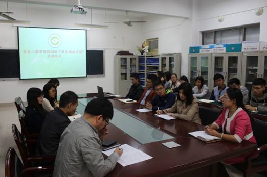 说明: http://xgxy.sdyu.edu.cn/xydt/201410/W020141030416797403561.jpg