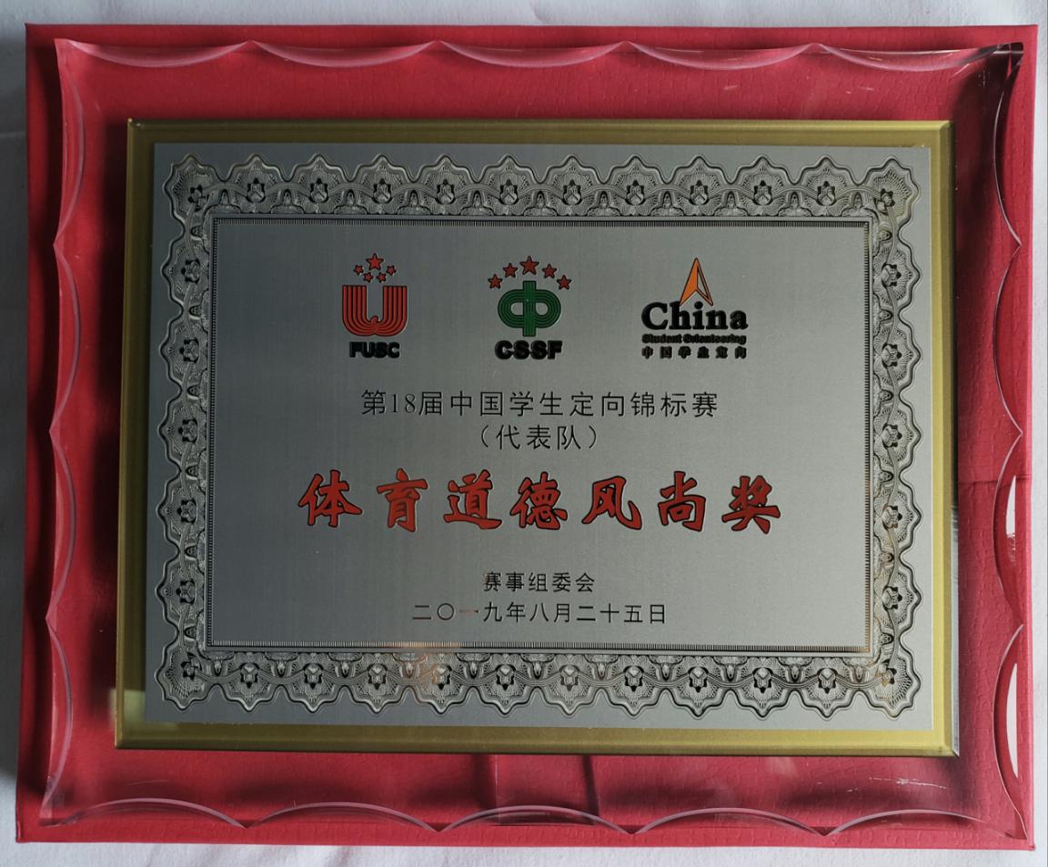 说明: 墙上的海报描述已自动生成 说明: 墙上的海报描述已自动生成