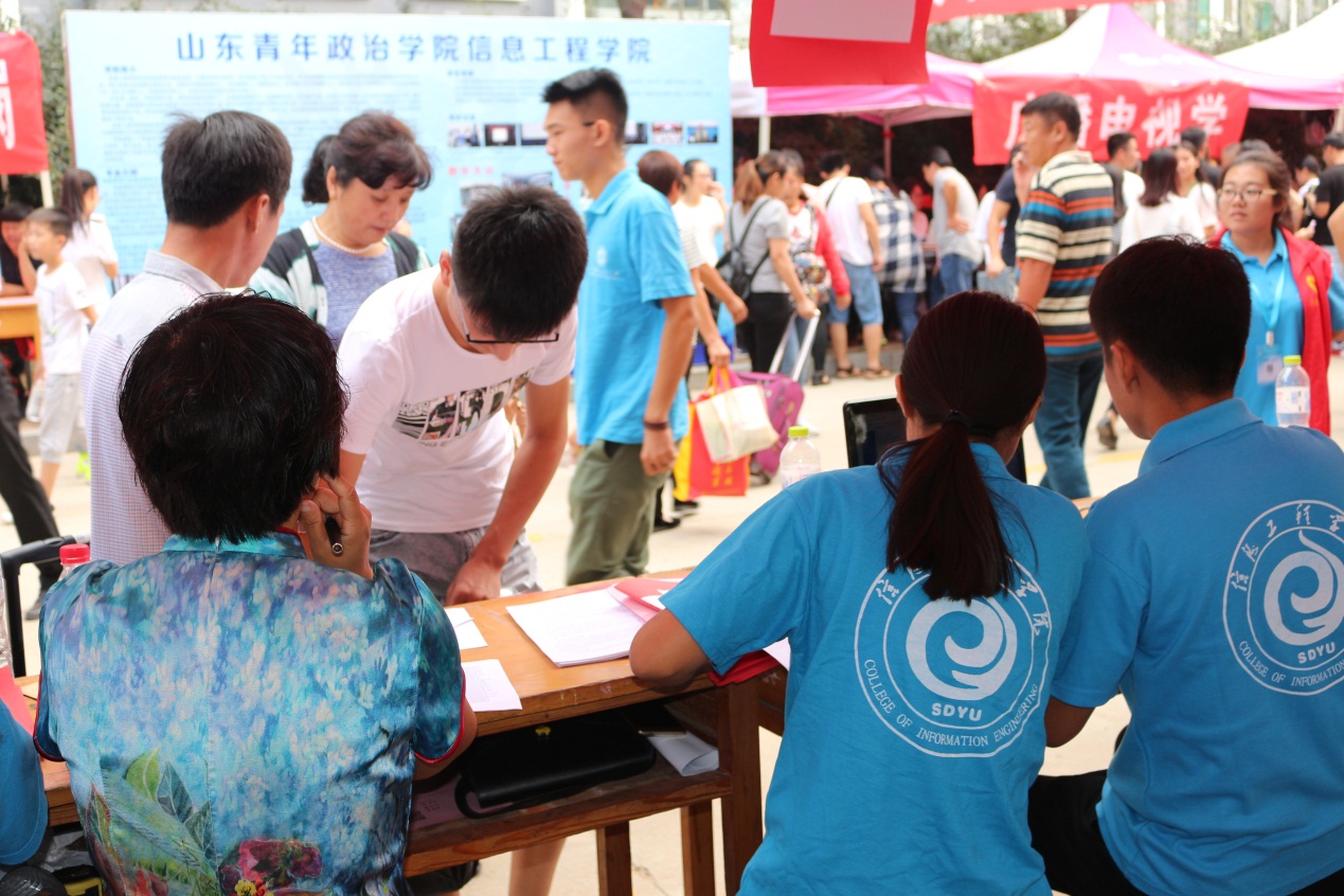 说明: C:\Users\niu\Desktop\IMG_8225.jpg