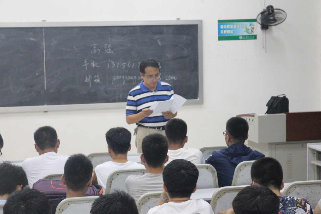 说明: C:\Users\niu\Desktop\IMG_8408.jpg 说明: C:\Users\niu\Desktop\IMG_8408.jpg