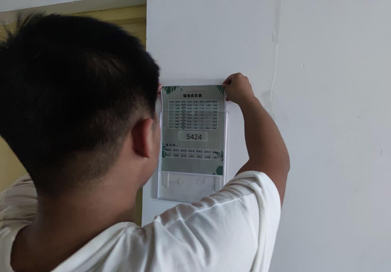 67B5333F7166416A45AB1287F48D4533