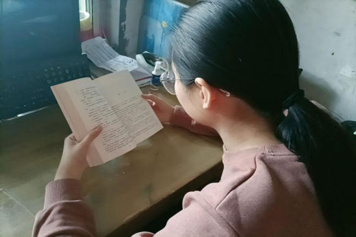 QQ图片20210307175506